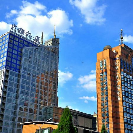 Beijing Broadcasting Tower Hotel Ngoại thất bức ảnh