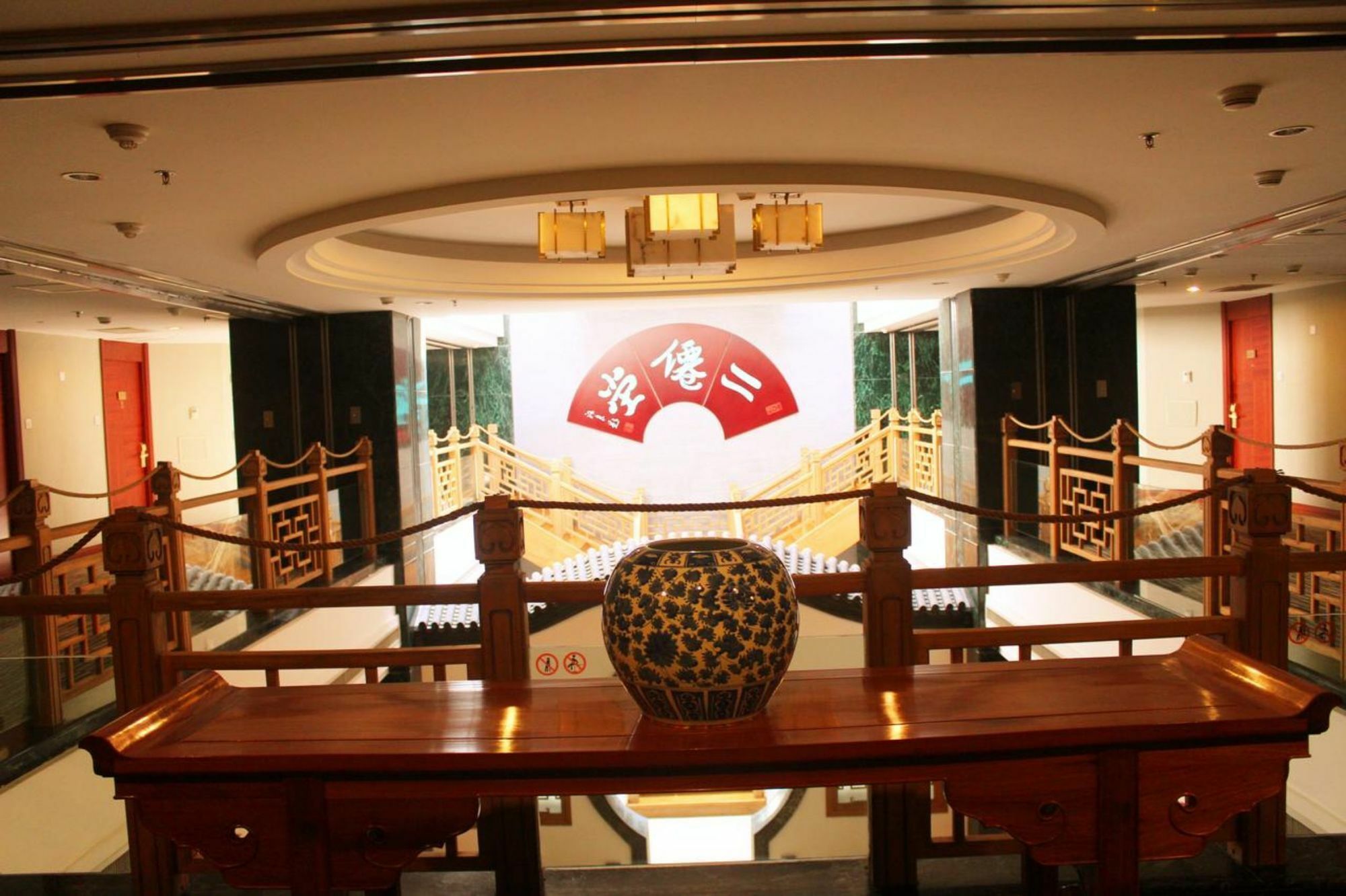 Beijing Broadcasting Tower Hotel Ngoại thất bức ảnh