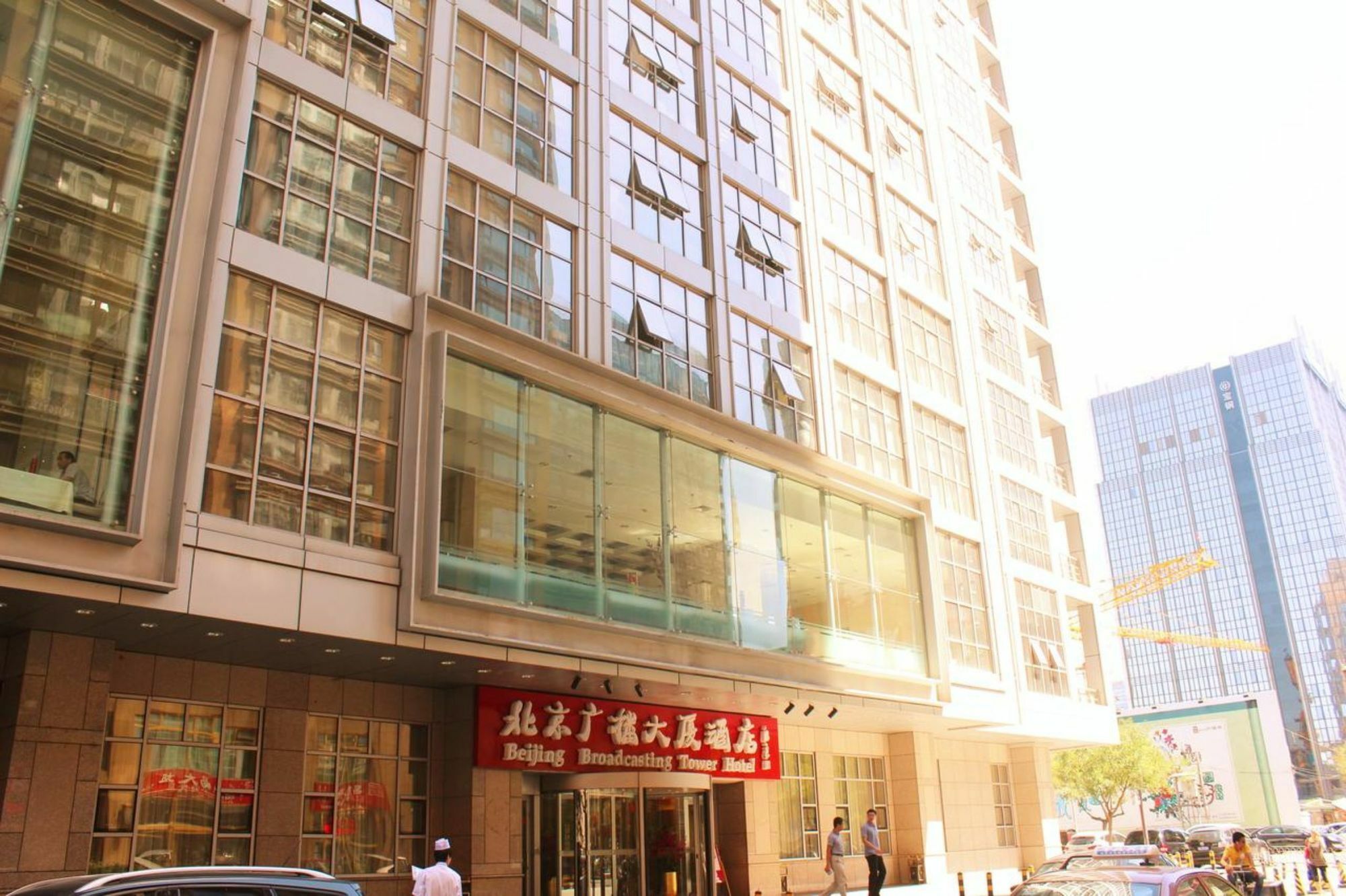 Beijing Broadcasting Tower Hotel Ngoại thất bức ảnh